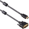Кабель HDMI TO DVI DUAL LINK 10,0М EXEGATE, 2 фильтра, позолоченные контакты EX191104RUS