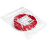 Патч-корд EXEGATE UTP-RJ45-RJ45-C6-5M-RD EX295999RUS